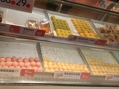 -東更道点心行(文化东路店)