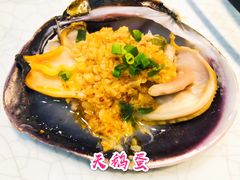 -海博汇蒸汽海鲜