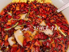 -辛香汇·现炒川菜(淮海路百盛店)