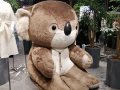 -天河城购物中心