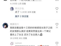 -1886德国汽车餐厅(外滩中央店)