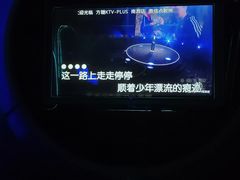 -骑士KTV(红谷滩万达店)