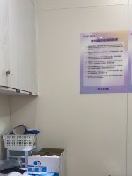 -广州美莱医疗美容医院
