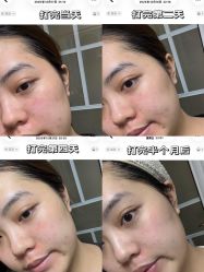 -上海伊莱美医疗美容医院