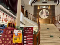 -燕郊烧鸽子(酷车小镇店)