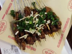 -怪噜范·老贵阳街头名小吃(鸿通城店)