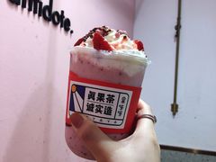 草莓小公主-果呀呀(国金街店)