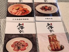 -和牛食堂•BISTRO(广州首店)