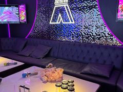 -星聚会KTV X Party(广州高德置地店)