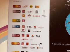 -VT101维多利广场