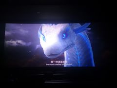 -UME影城(南京1912店)