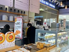 -焙丽拾光(麦凯乐直营店)