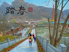 -京东石林峡风景区