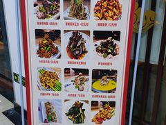 -素行天下(国投财富广场店)