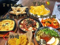 -韩热集市(百源店)