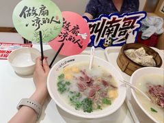-鸭得堡老鸭汤·鸭血粉丝(南京博物院店)