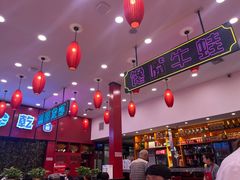 -簋街仔仔小龙虾(总店)