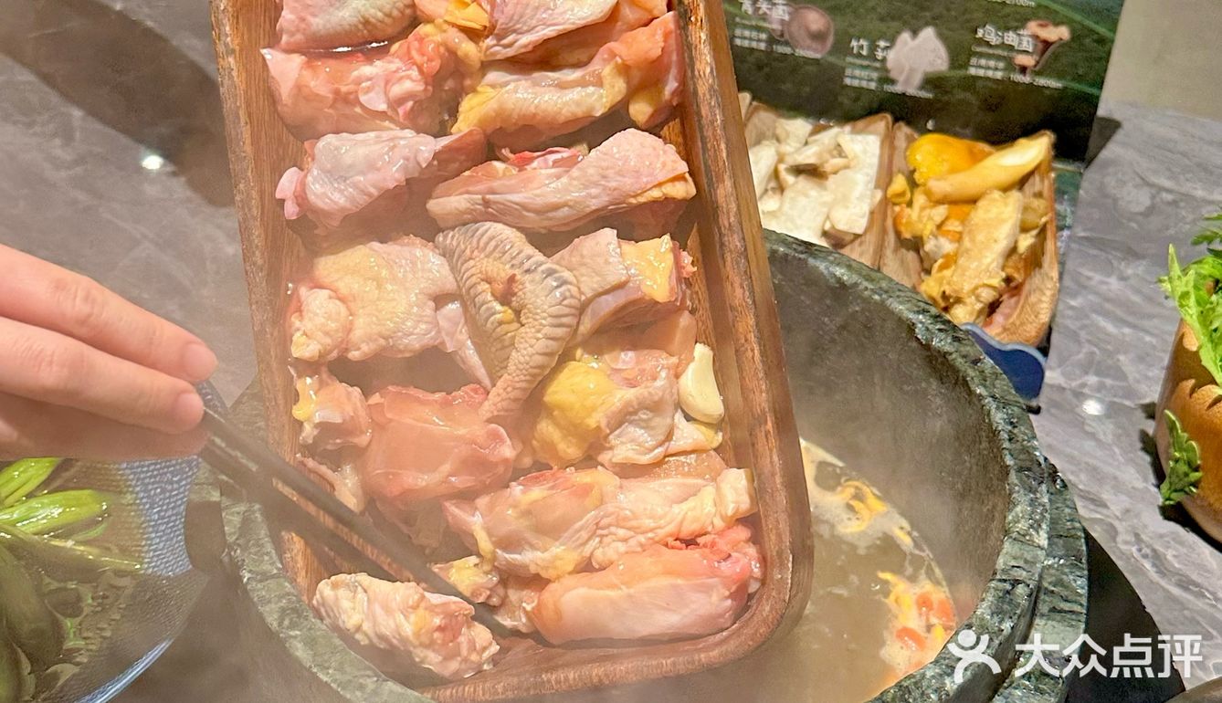 深圳TOP3️⃣的菌菇火锅🍄不接受反驳[发怒]