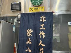 -清真·马文砂锅大全(麦苋街店)