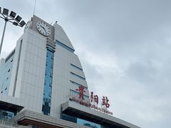 -贵阳站