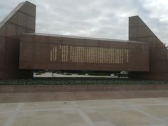 -上海市龙华烈士陵园