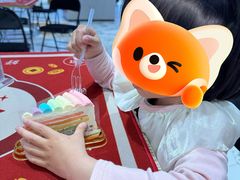 -多乐之日(公益西桥店)