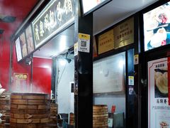 -清泉阁包子铺(中山路店)