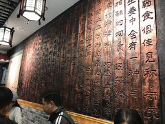 -双喜老铺(人民广场店)