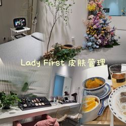 -RUMI日弥美容会所