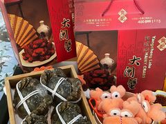 -黄记大闸蟹专卖店·活蟹·醉蟹