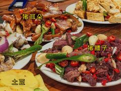 -湖南大姐特色铁板烧(城店路店)