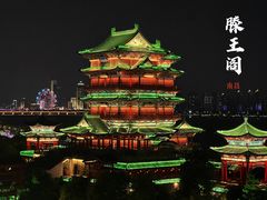 -滕王阁旅游区