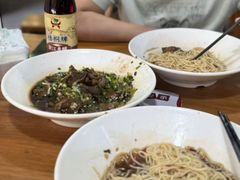 -杭嘉湖咬强羊肉面馆(永兴路总店)