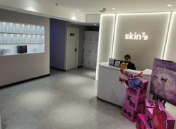 -SKIN79皮肤管理中心