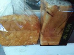 -津乐园(中山路店)