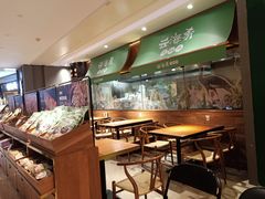 -云海肴·汽锅鸡·云南菜(高德置地店)