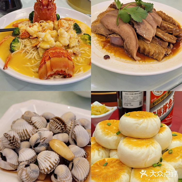 深圳聚会餐厅推荐合集|人均50起好吃又实惠的餐厅