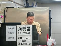 -雨霖祥和炖肉(南市店)
