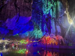 -星湖旅游景区七星岩