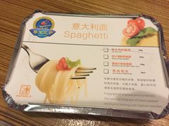 -尊宝比萨(中山八店)