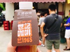 -世记咖啡(氹仔外卖店)