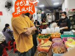 -正宗阳山牛杂(东城店)