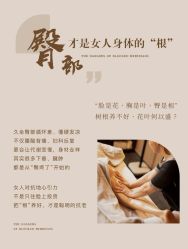 -克丽缇娜