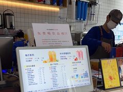 -茶百道(铜梁万达广场店)