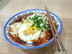 -巴津碗碗面(人和店)