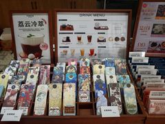 -Torch Coffee 炬点咖啡