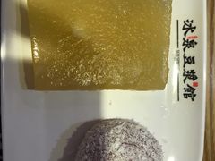 -冰泉豆浆馆(阳朔店)
