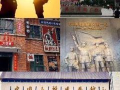 -府上酒店(广州火车站越秀公园地铁站店)