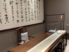 -宴天下大酒店(政和路店)