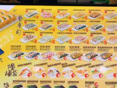 -n多寿司(滨湖万达广场店)